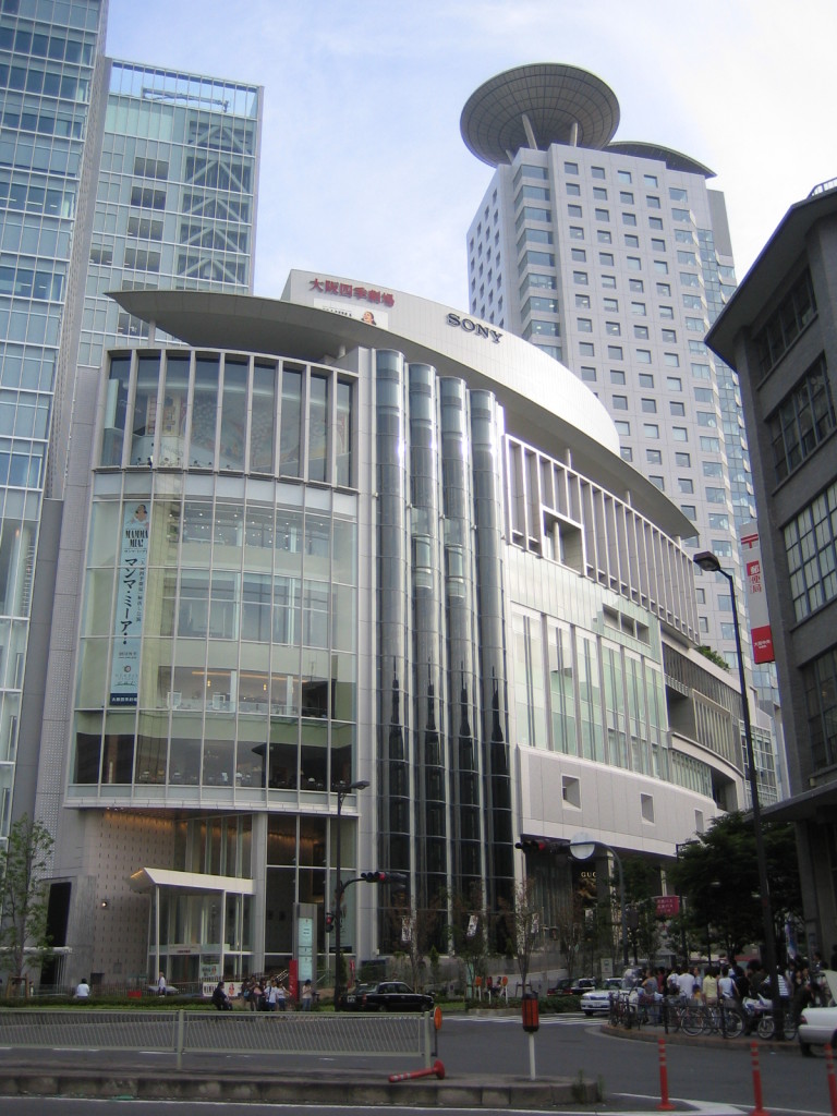 Umeda1